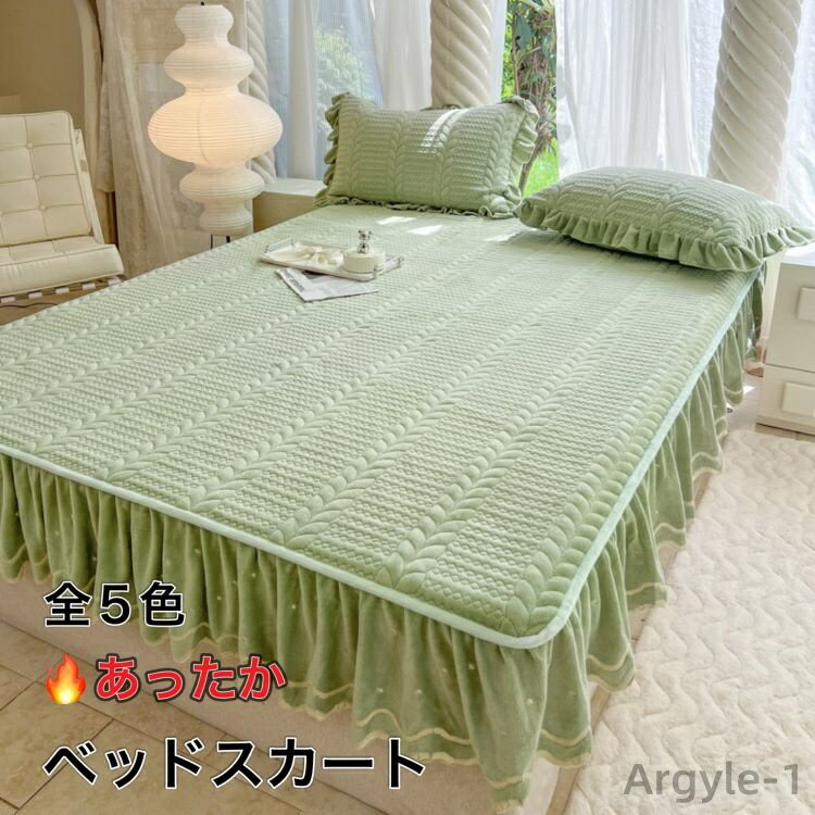 ������̵���ۥ٥åɥ������� ���ä��� �ޥåȥ쥹���С� �ե���դ� �ߥѥåɰ��η� ����ƥ��� ���� �ݲ� ɱ�� �����ɻ� ������ �Ȥ���