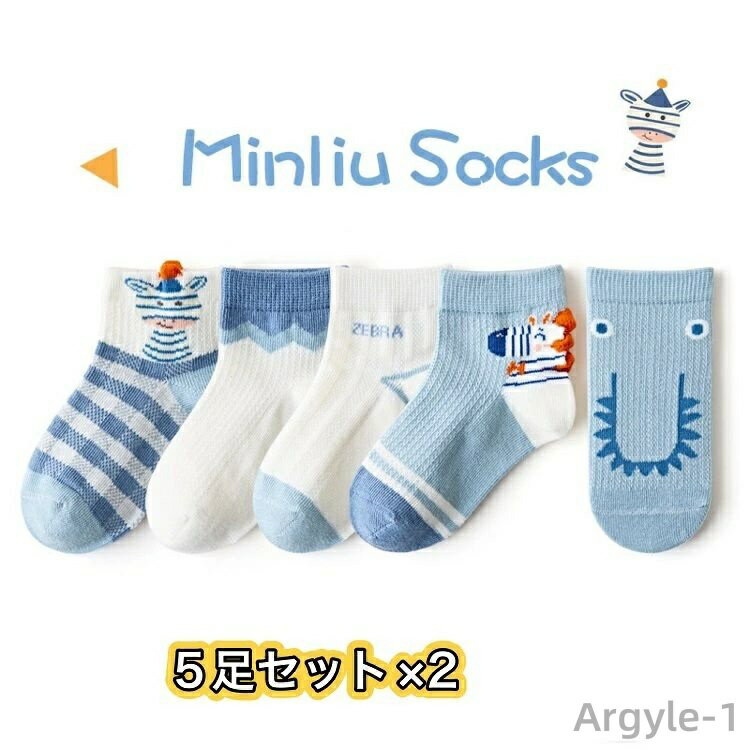 ������̵���۷���10­���å� �Ҷ����� �� ���å� ����˥� ���å��� �ܡ������������륺 ���å���10­���å� ���� �Ҷ� �ˤλ� ���λ�