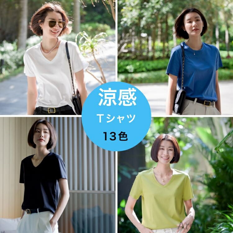 ������̵���۷��� �ô� t����� Ⱦµ �� ��ǥ�������̵�� ���åȥ��� ���롼�ͥå� V�ͥå� ����ˤʤ�ˤ��� ���åȥ�100��T�����