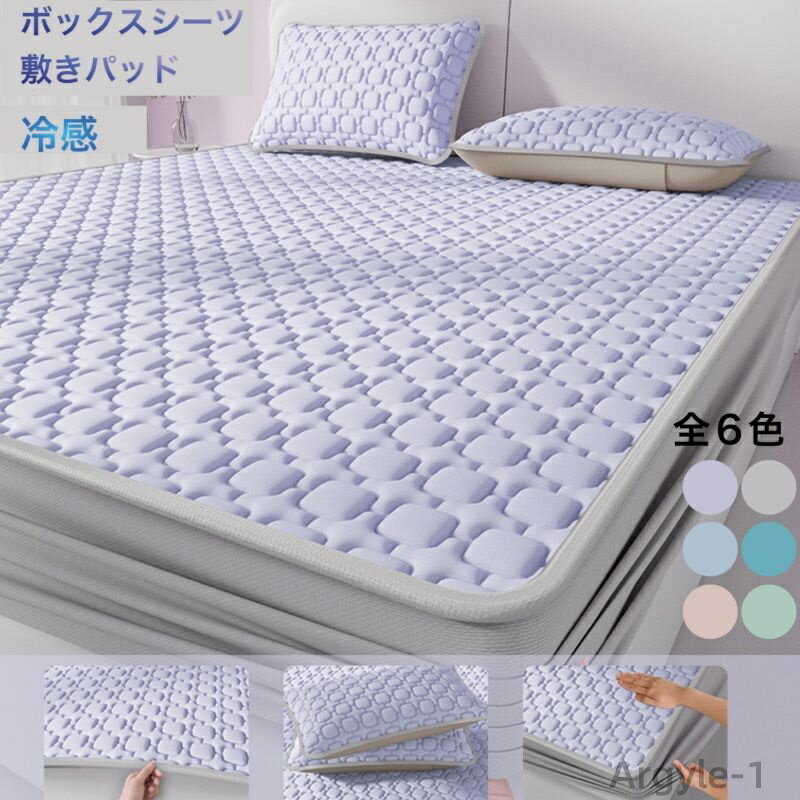 ������̵���ۥܥå��������� ���� �Ҥ��� �ܿ��䴶 �ߤ��ѥåɰ��η� �ѥåɰ��η��ܥå��������� �ߤ��ѥå� ���� �ɥ��� �����ɽ�