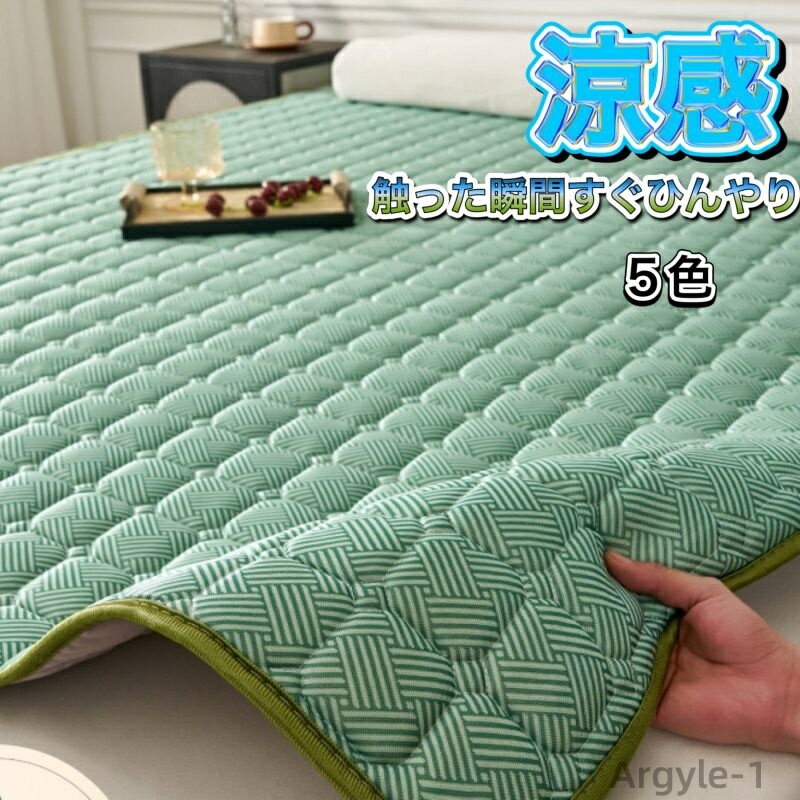 商品画像1