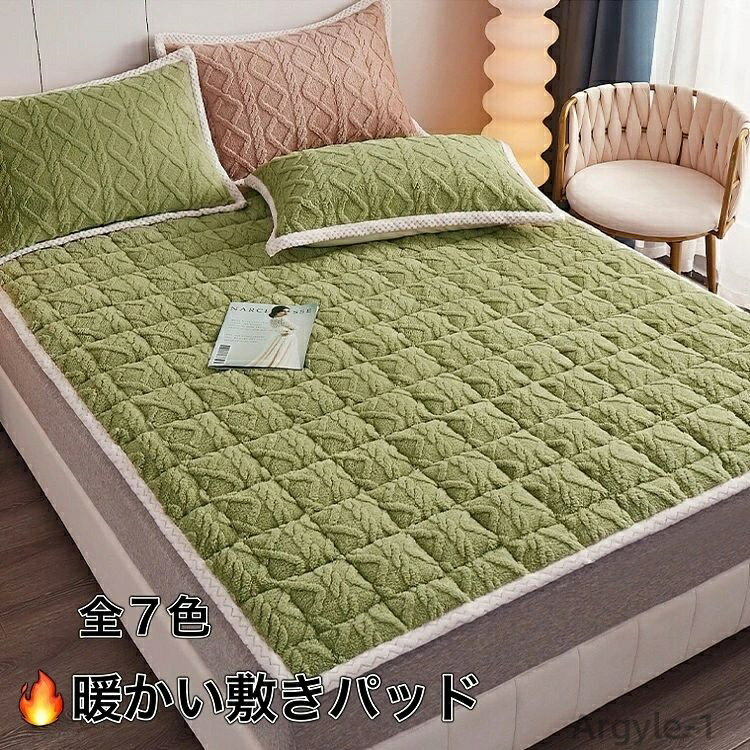 ������̵�����ߤ��ѥå� ���ä������ѥ����� ����ƥ��� ����ץ� �٥åɥ����� �٥åɥ��С� �ޥåȥ쥹���С� �ޥ������ե����С�