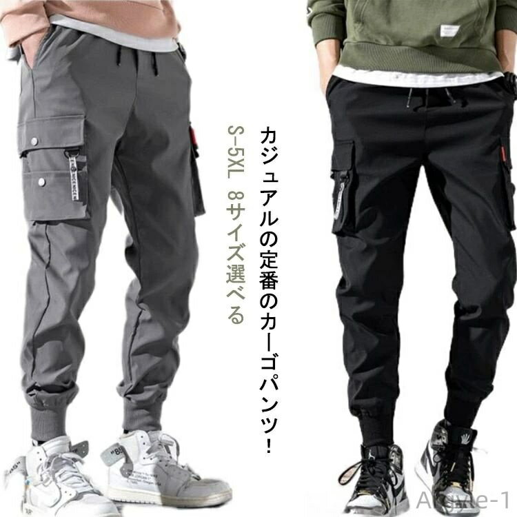 ������̵���ۥ�� �ѥ�� �������ѥ�� ���� S-5L ���� ���� ���Υѥ� ���� ���������ѥ�� �������ȥ��� �ղ� �� ���� ���Х��� ����