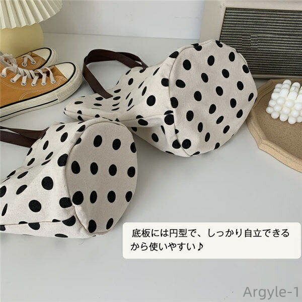 【送料無料】肩掛 エコバッグ 買い物バッグ マザーバッグ キャンバス かばん お弁当 カバン ランチバッグ トートバッグ 鞄 レディース