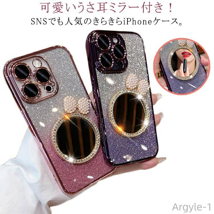 ̵ۥ Pro  plus   iPhone16 iPhone15 С 餭 iPhone13 iPhone14 Max ...