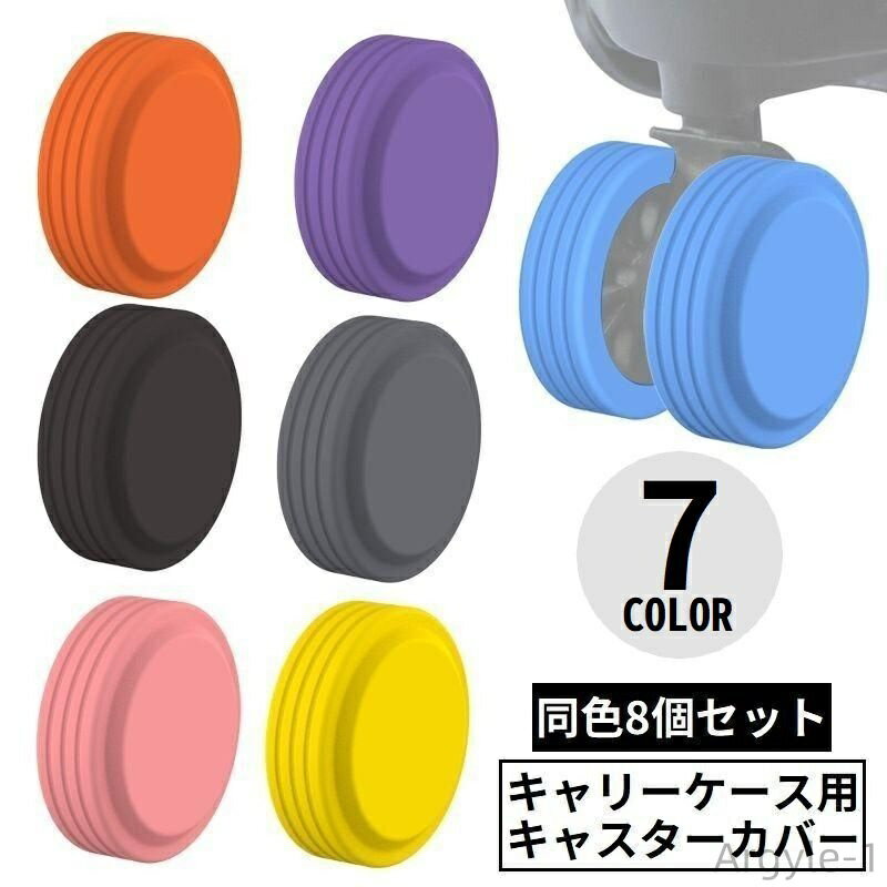 ̵ۥꥳ㥹С8ĥå ľ5-6.5cmб ߤ ۥ롿إС ĥ ꡼Хå ι