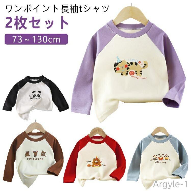 ̵Ĺµ T 80 ˥å å ȥåץ 2祻åȡ ݥ λ Ĺµt ۿ Ҷ 90 ˥ ɤ