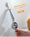 【送料無料】手動ジューサー ハンドジューサー 耐久性 高品質 大容量 人間工学 直径7cm フルーツ絞り器 手動 ハンドジューサー レモン絞り