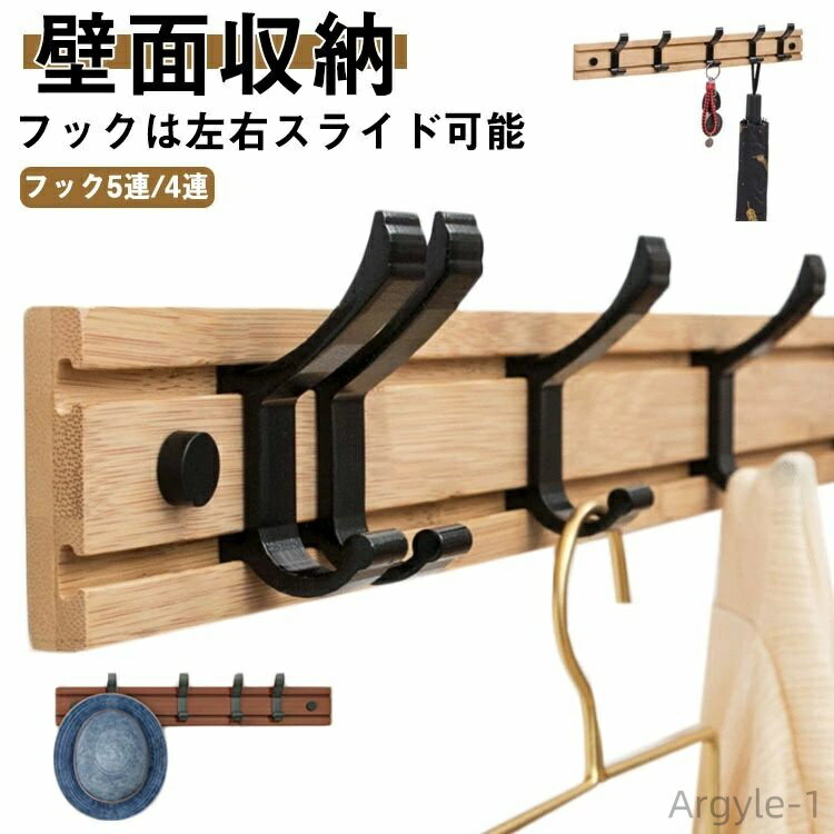 ������̵����5Ϣ ��������ϥ󥬡� �����ȥϥ󥬡� �ɳݤ� �եå� ���� 4Ϣ ���̼�Ǽ ��ư���եå� �ɳݤ��ϥ󥬡� ���ؼ�Ǽ �����ݤ�