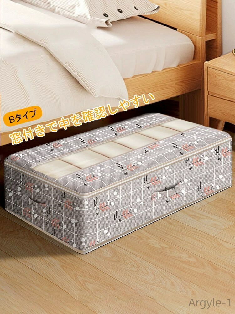 ������̵���۰��ॱ�� CD��Ǽ ��ʪ �Ѥ߽Ť� ��Ǽ������ �ޤ���� ��ü� �̲� �Կ��� �� ��Ǽ �٥åɲ� ���ե����� �������Ǽ