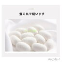 【送料無料】70代 60代 50代 40代 30代 20代 10代 マフラー シルク 吸湿性 薄手 ギフト 誕生日プレゼント女性 大判 春物 レディース