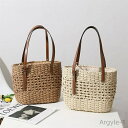 【送料無料】大 おしゃれ 通勤 バッグ 麦わらバッグ 肩掛け 手提げバッグ 草編みバッグ トートバッグ レディース ストローバッグ