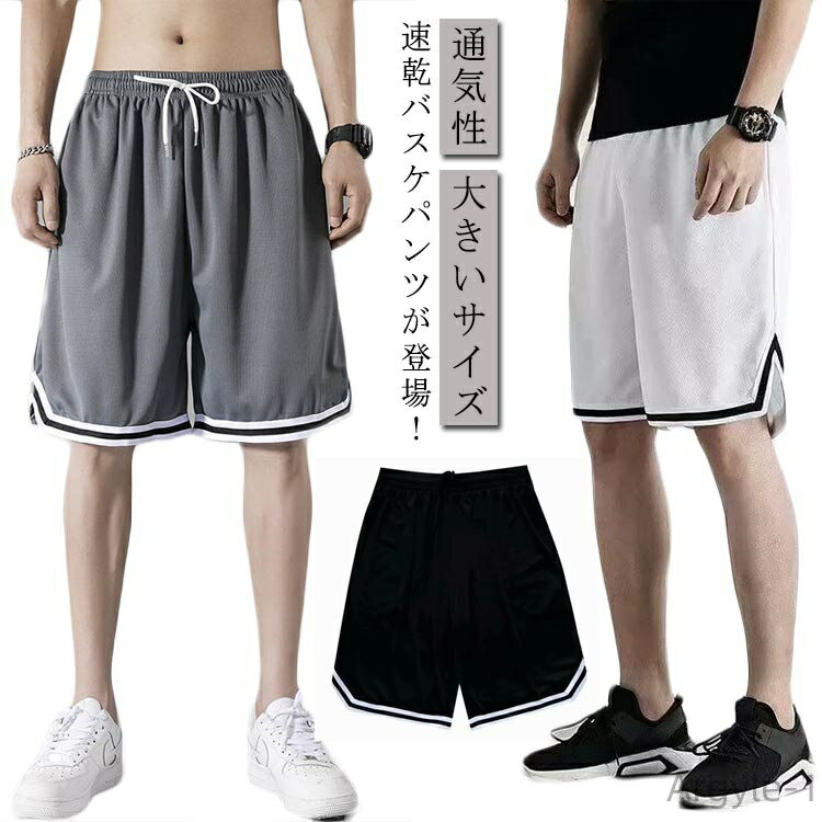 ������̵���ۥ��ܥ� �Х��ѥ� ��� �Х����ѥ�� ���硼�ȥѥ�� �Х��� ���˥� ̵�� ®�� �礭�������� ���ݡ��� û�ѥ�