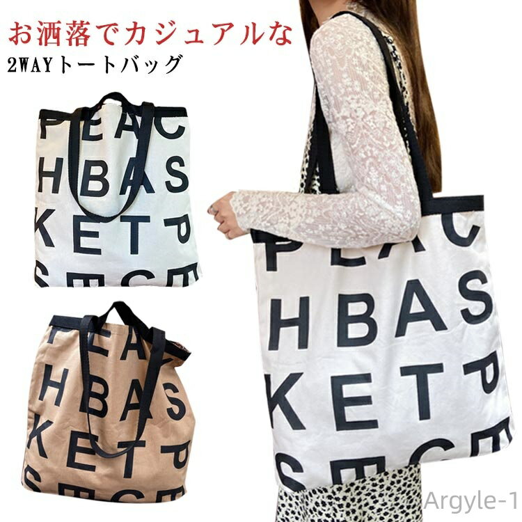 ̵ۥȡȥХå Хå 2WAY  奢 ǥ ȡ Х ץ A4 ݤ ϥɥХå  2WAY