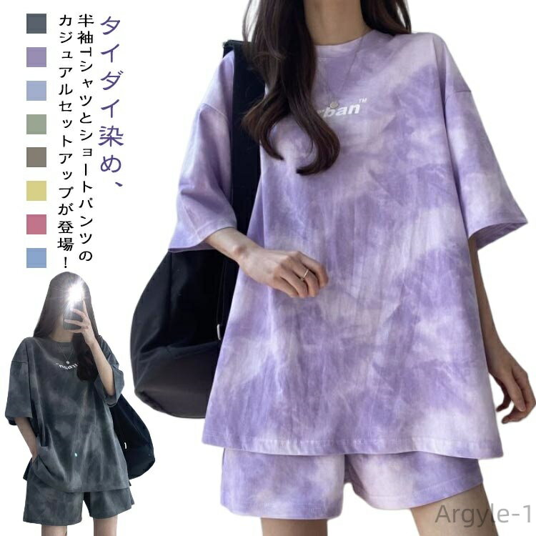 ������̵���ۥ����奢�륻�åȥ��å� T����� Ⱦµ XL ��ǥ����� ���餻 �岼���å� ������������ ���åȥ��å� �η����С� ���󥹰���