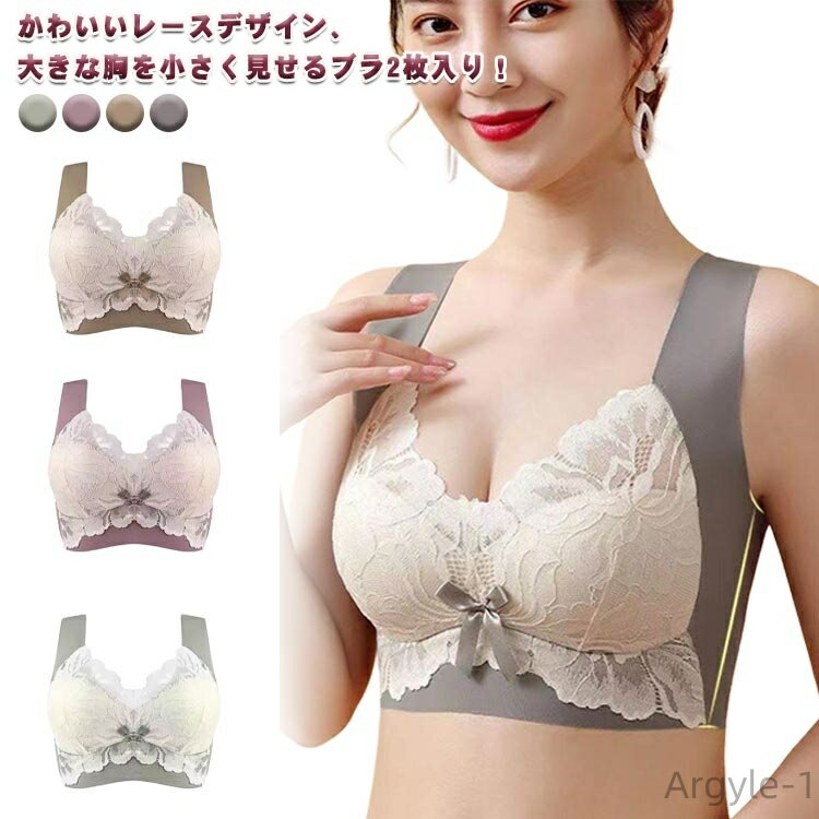 ������̵����2���� ������쥹 ��ڥ֥� �֥饸�㡼 �ۥå��ʤ� �졼�� �֥� ������� �֥� 2���� �֥饸�㡼 �Υ�磻�䡼