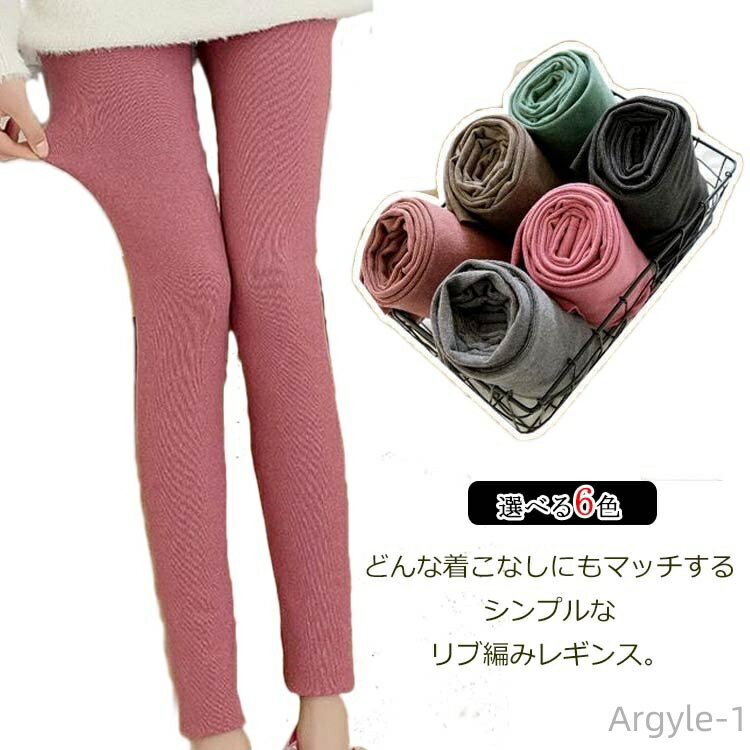 ������̵���ۥ쥮�� ��֥����� ΢���� ��ǥ����� �롼�०���� ���ѥå� ���� �ϥ��������� ����ʪ �Ӷ��ɻ� �ɴ� ���ä��� ���餻