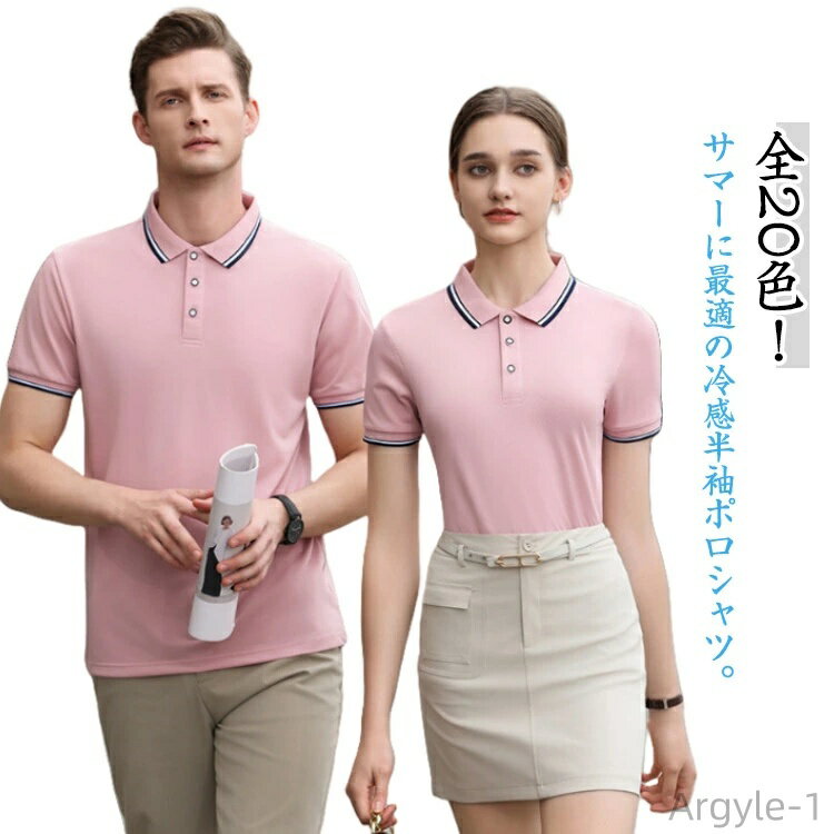 ������̵�����䴶 �礭�������� ����� ��� ����ե���� Ⱦµ Ⱦµ�ݥ������ ����� ���� ��20�� ����ե����� ���ݡ��ĥ�����