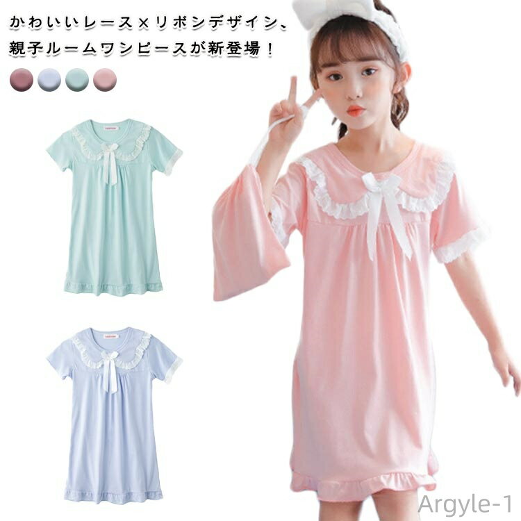 ������̵���ۥ��ԡ��� �ʥ��ȥɥ쥹 �롼�०���� �ޥޤȤ�·���������롼����ԡ��������å� �롼����ԡ��� �ѥ���� ���λ�