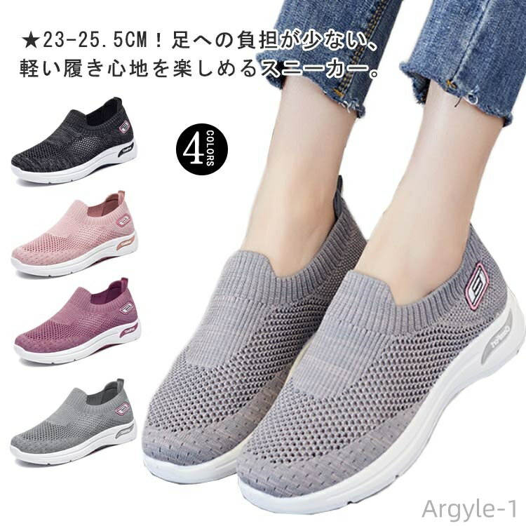 ������̵���ۥ��ˡ����� ����åݥ� Ķ���� ��æ��ñ ��å��� ���ߤ� ����åݥ� �Ǹ�� �ʡ������塼�� �ȥ졼�˥󥰥��塼��