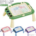 【送料無料】持ち手付 おもちゃ おえかきボード お絵描きボード キッズ 子供 繰り返し描ける 磁石ボード 消せる 幼児 マグネットスタンプ