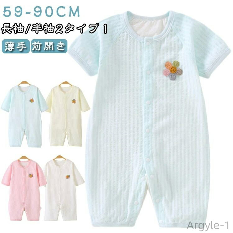 ̵٤µ С Ⱦµ Ҷ  Ĺµ  ѡ  Хåå  襤 ѥ ֤ Ļ