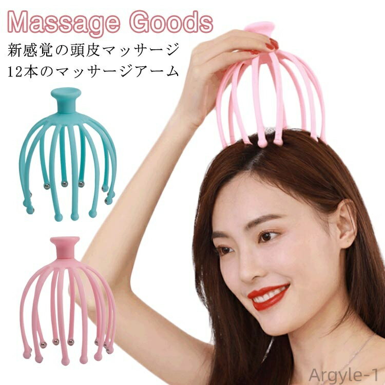 ̵ۥإåɥޥå Ƭޥå Ƭޥå Ƭ饱 Ƭ֥饷 إåɥޥå㡼 إå ޥå