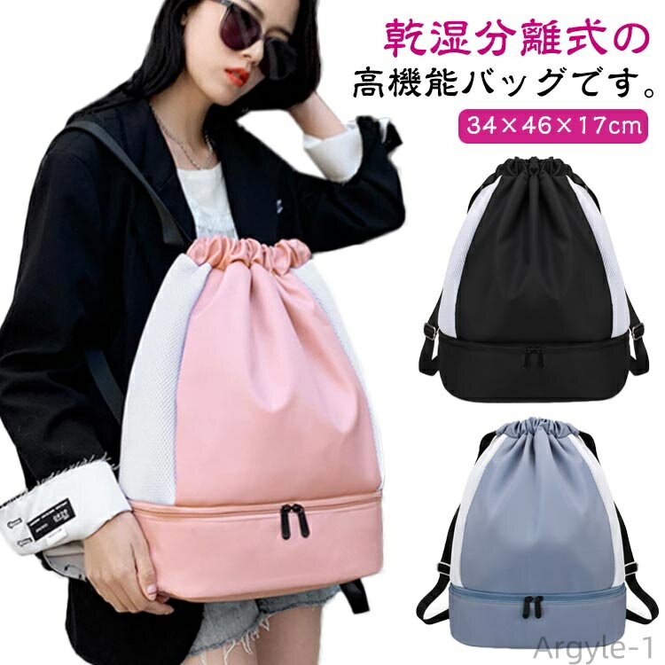 ̵ɿ 塼Хå ǥ Хå ֥եʡ åå 󥺡եåȥͥХå ʬΥ