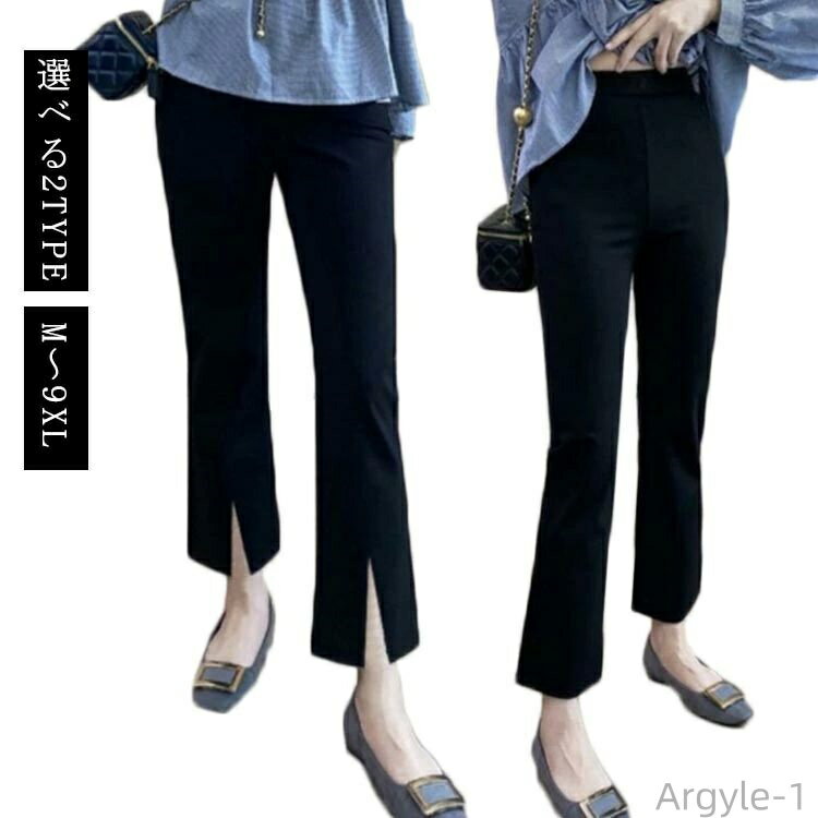 ̵ۥǥ ˡ 󥿡å  ѥ ˡѥ ٤2TYPEӥȥåˡѥ 쥮󥹥ѥ