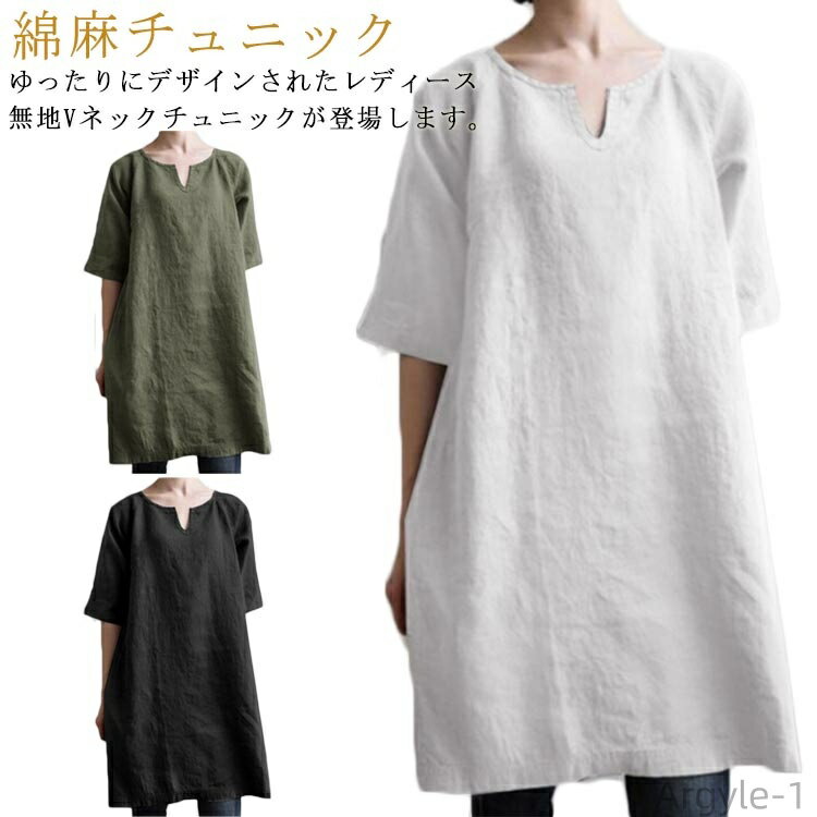 ������̵���ۥ�ǥ����� ��� �� ����˥å� Ⱦµ ���� ���� T����� t����� �� �֥饦�� �ȥåץ� ����� ���������꡼�� ����