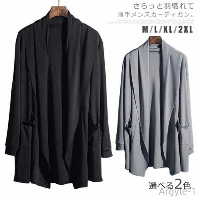 ̵2019ǥ󡡥󥺡Ĺµ̵ϡץ롡ꡡեå󡡥󥰾桡奢롡ȥåץѡ