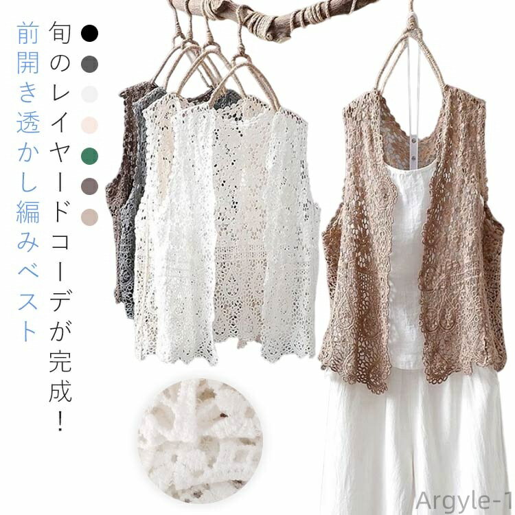 ̵ۥ˥åȥ٥ 쥤䡼ɥȥåץ ǥ  ٥ ޡ˥å ǥ ƩԤ ˥åȥȥåץ  