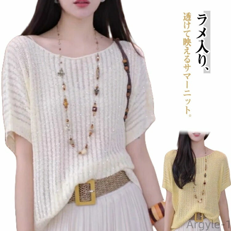 ������̵���ۥ˥å� �� �쥤�䡼�ɥȥåץ� Ⱦµ ������� ���� ��ǥ����� �� ���ޡ��˥å� ���줤�� Ʃ���� �ȥåץ� Ⱦµ�˥å�