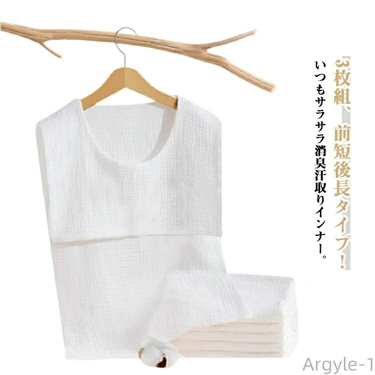 ������̵���۴����� ��û��Ĺ �������� ���󥯥ȥå� ���� ��û��Ĺ ���åȥ� �����ѥå� ������ æ���� ����ꥤ��ʡ� ���ݡ��� ���