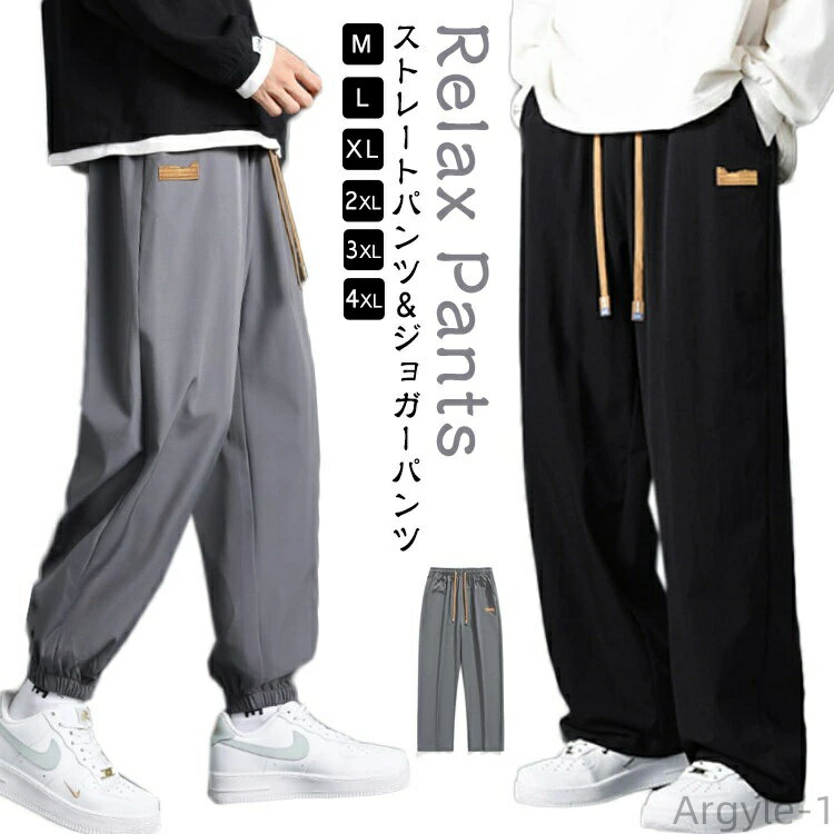 ������̵���ۥ롼��ѥ�� ���ȥ꡼�ȷ� ���ȥ졼�ȥѥ�� ���å��� ��� ���������ѥ�� ���ᥫ�� ���󥰥ѥ�� ���祬���ѥ��