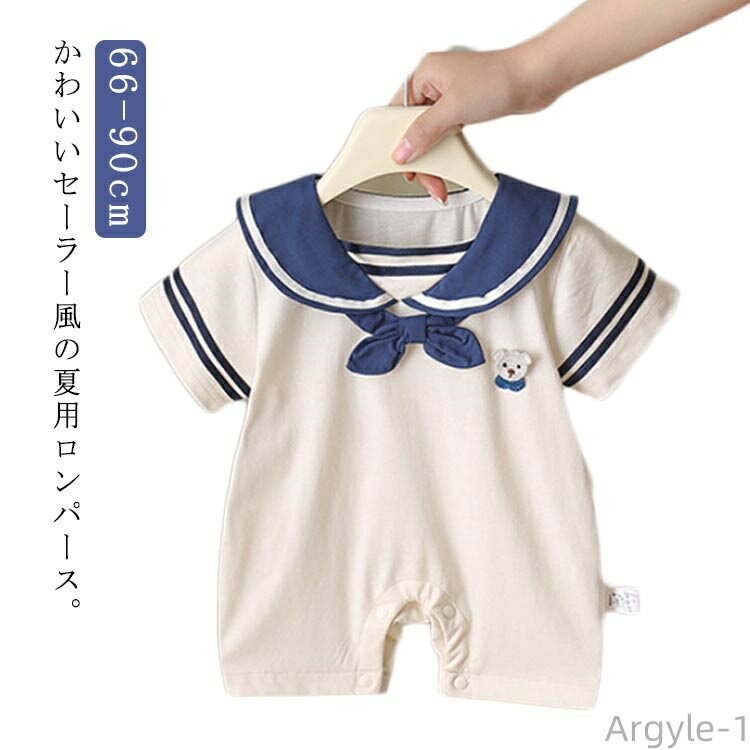 ̵ۤ  ѡ 顼 лˤ Ⱦµ ˤλ ֤ λ  Ⱦµѡ Ҷ  ٥ӡ