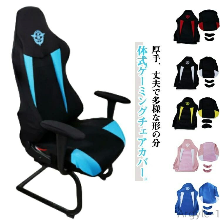 ������̵���ۥ�����쥹�� �ϥ��Хå� �ؤ⤿�� ���� ���� ��å��� �夻�ؤ����С� �����ߥ󥰥��������С� ɪ�֤� ʬ�μ� 4�����å�