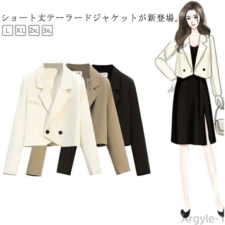 ������̵����Ĺµ �礭�������� ������ ���㥱�å� ���硼�Ⱦ� �ܥ����դ� �ȥåץ� �ս� ��?�� ������� �����奢�� ���ץ�󥰥�����