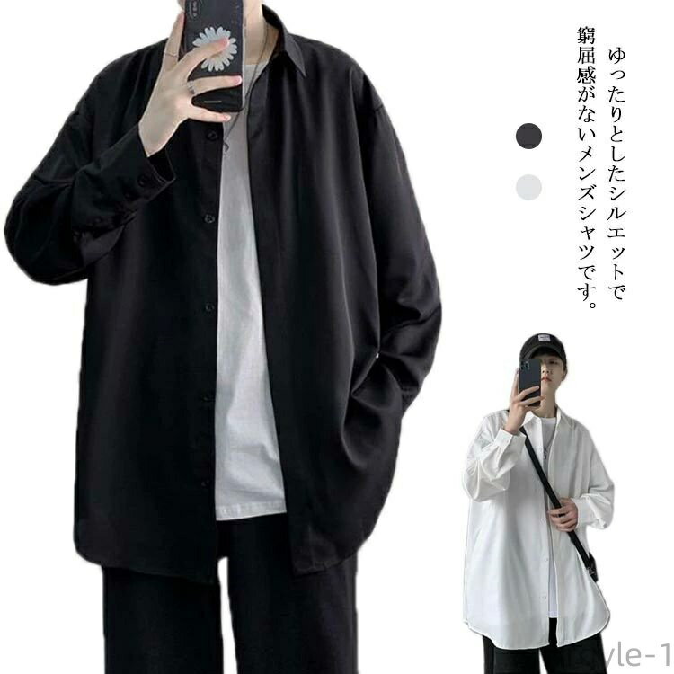 ������̵�����ܿ��䴶 ����� ��� Ĺµ ������ ���� �ڹ�ե��å���� �����奢�륷��� ����� ����ץ� UV���å� �饤�ȥ�������