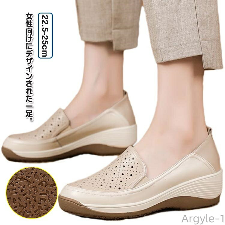 ������̵���ۥ�ǥ����� Ʃ���� ���餫�� �̵��� ����åݥ� �ޥޥ��塼�� �ղ� ���ˤ��� �쥶�����塼�� 4cm ���� ���쥷�塼��