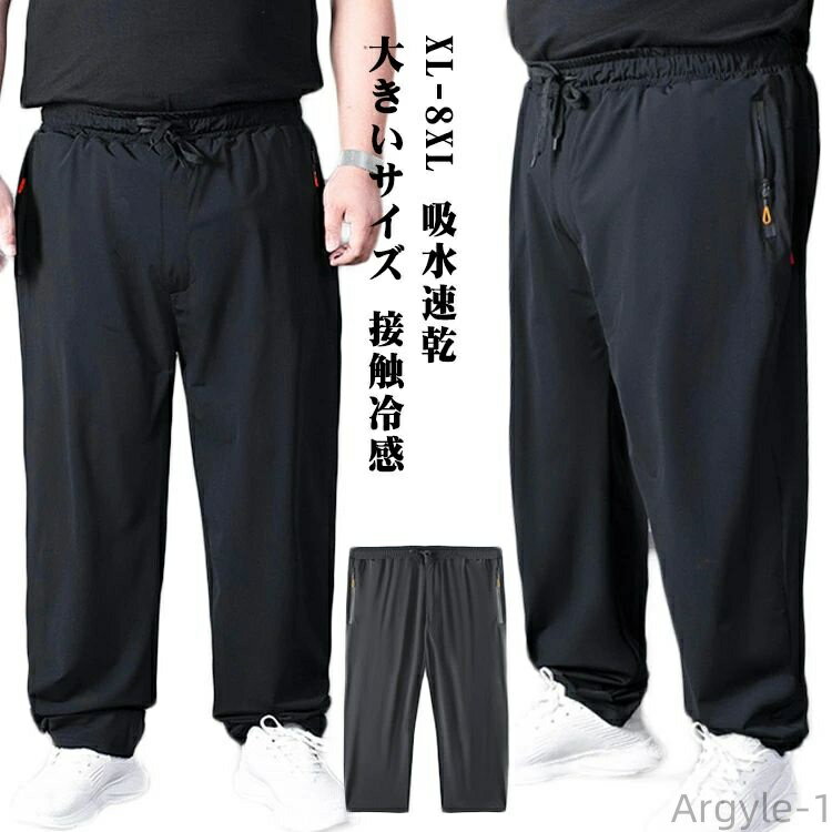 ������̵���ۥܥȥॹ �ܿ��䴶 ���󥰥ѥ�� ��� �����奢��ѥ�� �롼�०���� �� ���ȥ�å� �ե��å���� ̵�� ®�� �ɥ饤 ®��