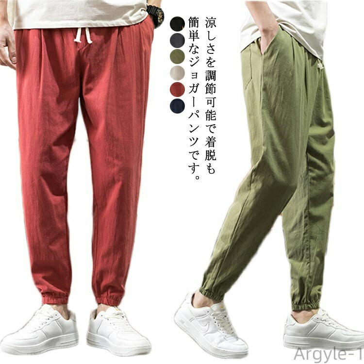 ������̵���ۥ��祬���ѥ�� ��� �ȥ졼�˥󥰥����� �ݥ��å��դ� �ڥȥ�ѥ�� ���०���� ����� ���Υѥ� �̵��� ���ȥ�å�