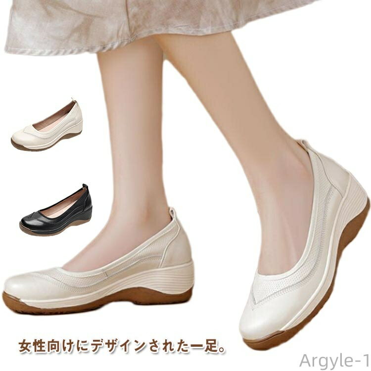 ������̵���ۤ������ ��å��� �ޥޥ��塼�� ���塼�� 22.5cm �⤭�䤹�� ��ǥ����� ���쥹��åݥ� ����åݥ� �̵��� ����