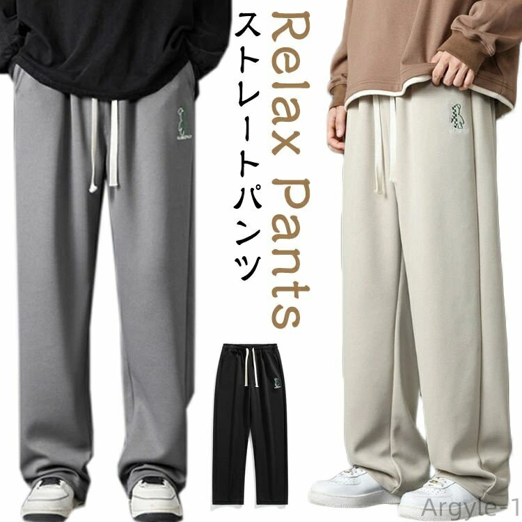 ������̵���ۤ��� ���󥹥ѥ�� ���������ѥ�� ���ȥ꡼�ȷ� ���� �磻�ɥѥ�� �����奢��ѥ�� ���ȥ졼�ȥѥ�� ���󥰥ѥ��