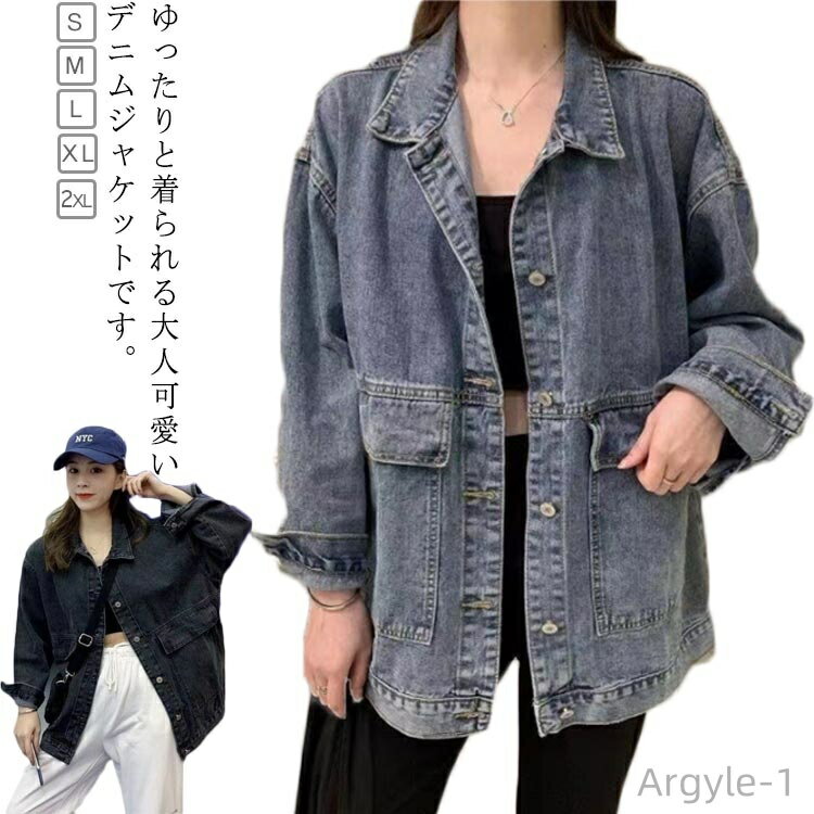 ������̵���ۥ�ǥ����� ������ �ȥåץ� Ĺµ ���㥱�å� ���������������� �ݥ��å��դ� G����� ���졼 ����ץ� �����奢�� �ǥ˥�