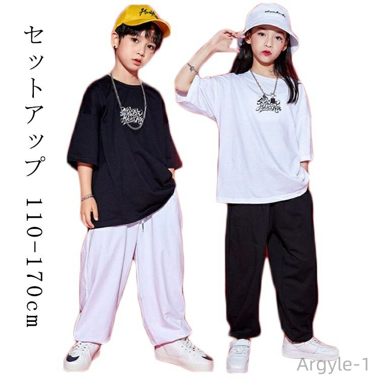 ������̵���ۥ������åȥѥ�� ���å� ������ �� �ۥ磻�� ���åȥ��å� ���� �� �� ��å����� ���å����󥹰��� �� �ȥåץ� �ѥ��