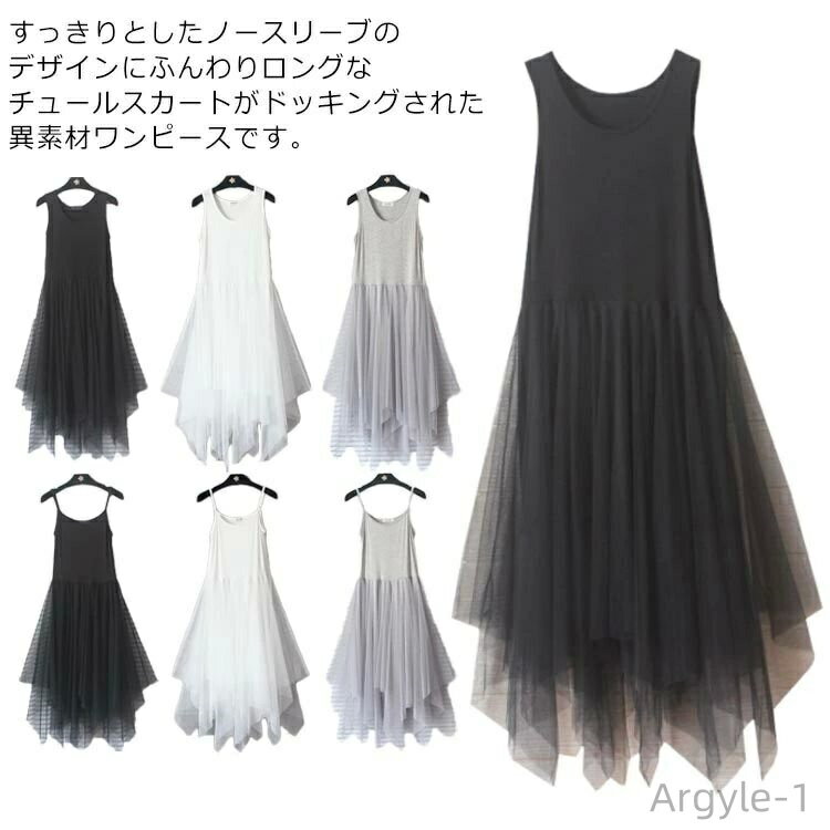 ̵ۥ塼ɥå 󥯥ȥåץԡ Ρ꡼ ʡԡ ǥ 塼륹 ɨ