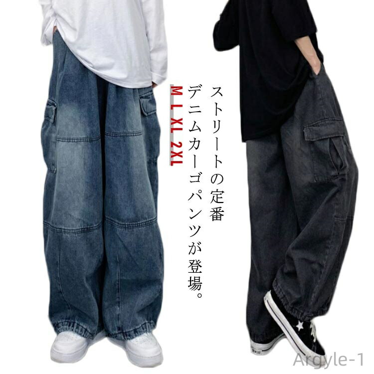 ������̵���ۥǥ˥� �礭�������� ���ᥫ�� B�� ��˥��å��� �ǥ˥�ѥ�� �˽����� ���� �Х����ѥ�� �����ѥ� �磻�ɥѥ�� ��ä���