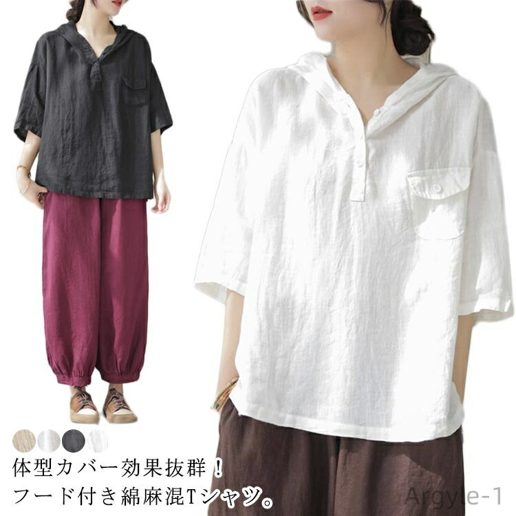 ������̵�������� ��ǥ����� �ѡ����� T����� �ʥ����� ��ͥ� Ⱦµ �� �� �ä��� �ա����դ� ȾµT����� ��ä��� �η����С� ����