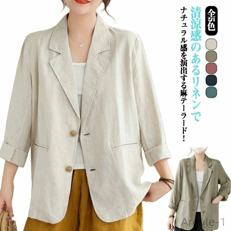 ������̵������ ��ͥ� ��ǥ����� ��ͥ󥸥㥱�å� ���� ���㥱�å� �� ���㥱�å� �� �ơ��顼�ɥ��㥱�å� ���ޡ� �饤�ȥ�������